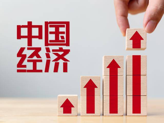 人民币汇率破7！接下来股市、楼市和你手里的资产都会怎么走？