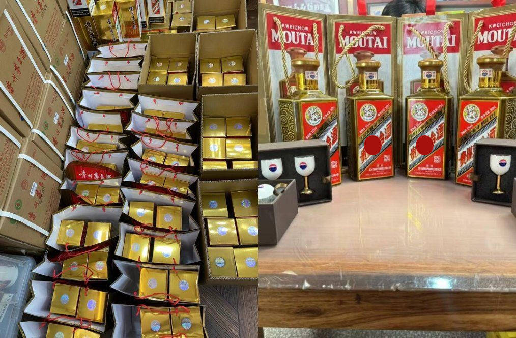 探寻可靠的茅台酒回收商，了解茅台酒回收价格怎么去评估