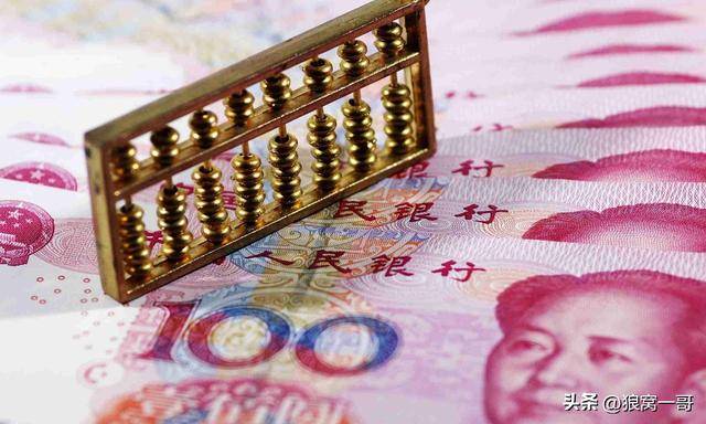 美国为何要拼命阻止人民币国际化？深层次原因是什么？