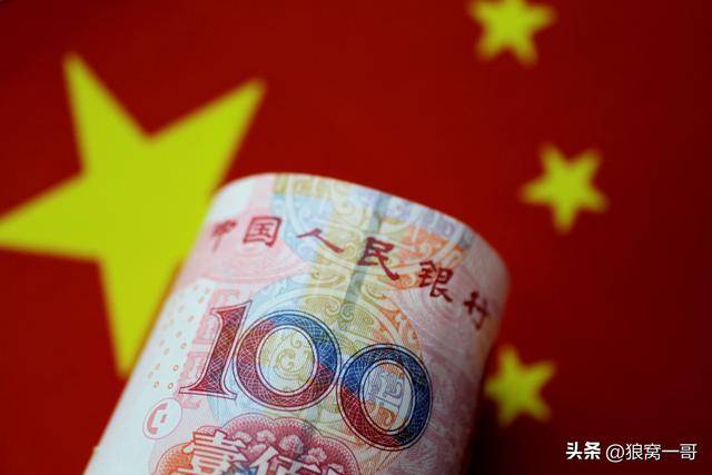 美国为何要拼命阻止人民币国际化？深层次原因是什么？
