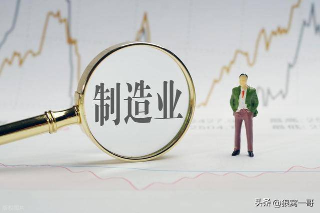 美国为何要拼命阻止人民币国际化？深层次原因是什么？
