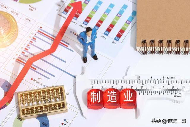 美国为何要拼命阻止人民币国际化？深层次原因是什么？