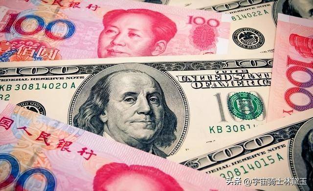 为什么1美元大致可换7块人民币?这个汇率是什么算出来的?