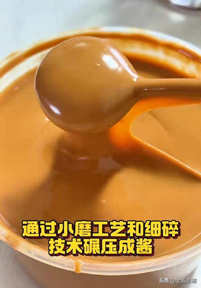 7天狂卖1吨!上海阿姨爷叔排长队也要买,“这酱特别香,吃了让人难忘!”