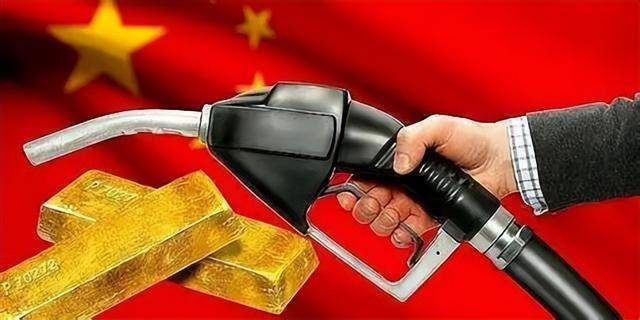 沙特41%石油用人民币结算破纪录!转头找中国“换”的是什么?