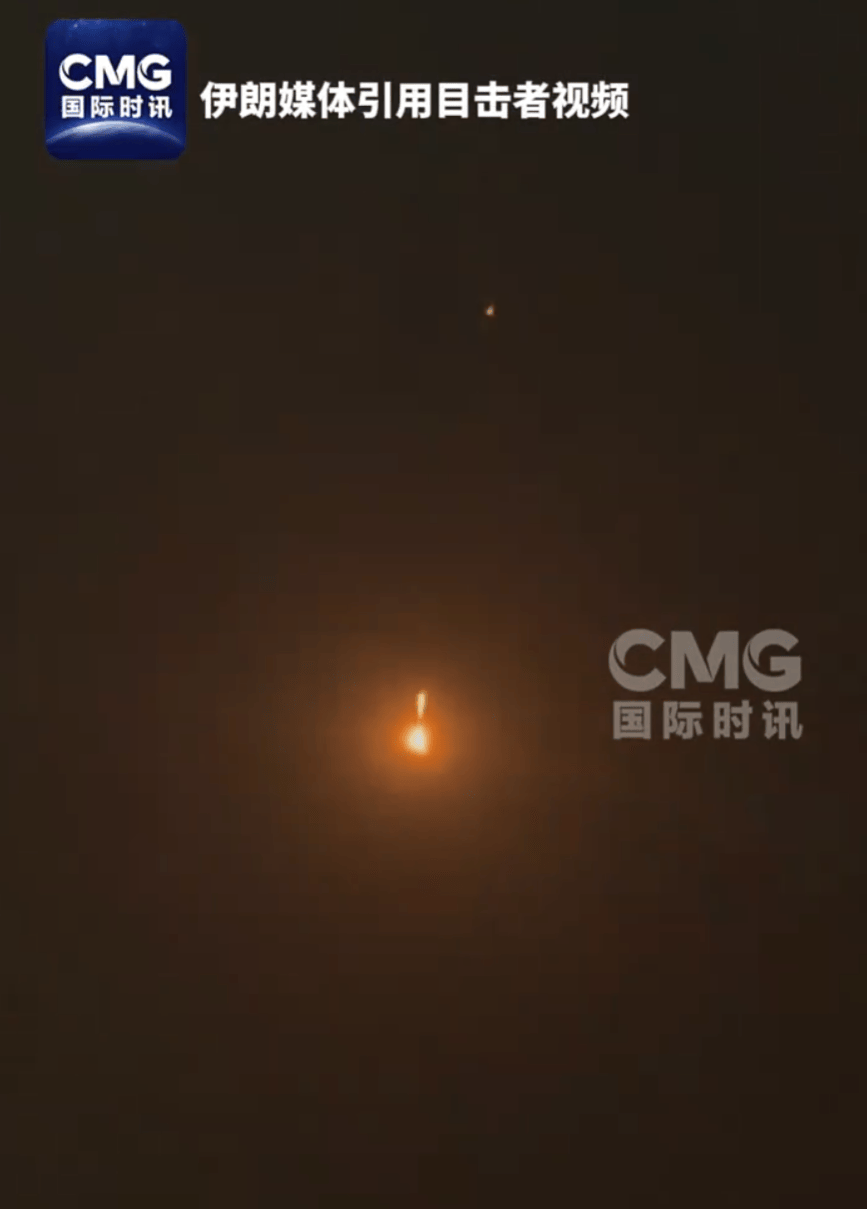 伊朗宣布:摧毁美军MQ-9“死神”,打击美第五舰队及中东基地!美军:空袭结束,共打击伊朗20个目标!美伊互指对方“侵略”,油价涨金价跌