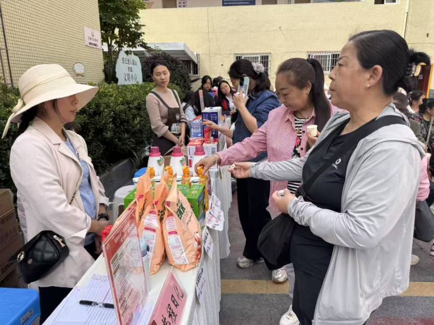 一枚“爱邻币”能换什么?