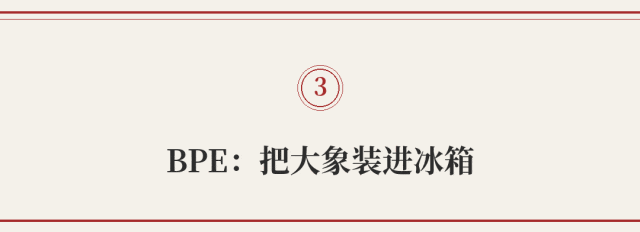 万字解读 | Token 要成新货币了,但你真的知道它是什么吗?
