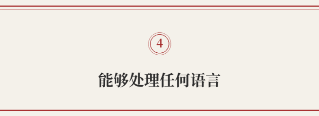 万字解读 | Token 要成新货币了,但你真的知道它是什么吗?