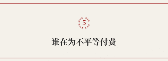 万字解读 | Token 要成新货币了,但你真的知道它是什么吗?