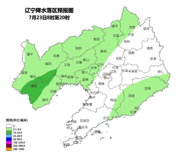注意!辽宁局地将出现大到暴雨!沈阳的雨已在路上……