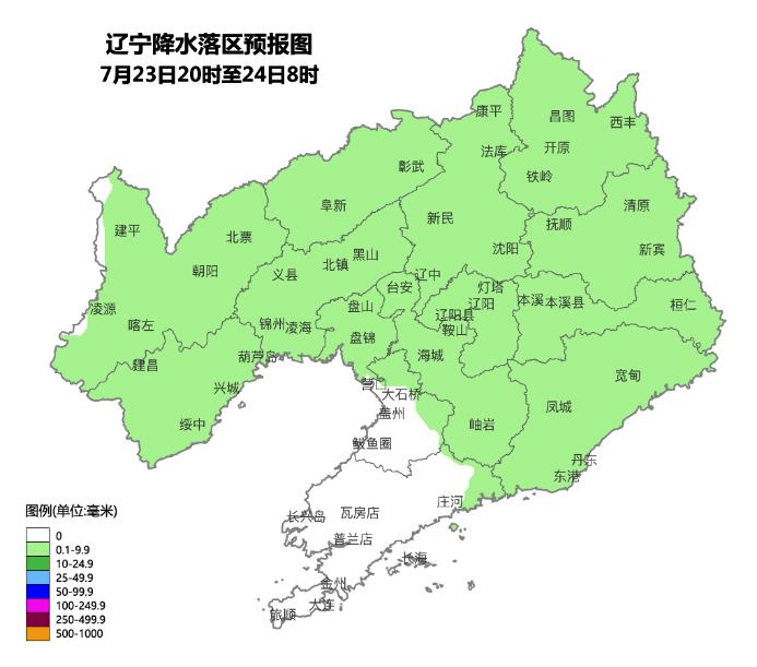 注意!辽宁局地将出现大到暴雨!沈阳的雨已在路上……