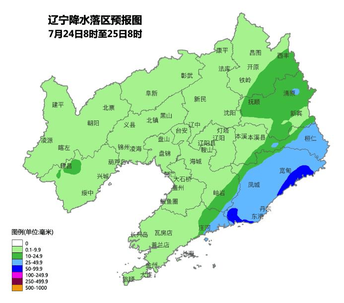 注意!辽宁局地将出现大到暴雨!沈阳的雨已在路上……