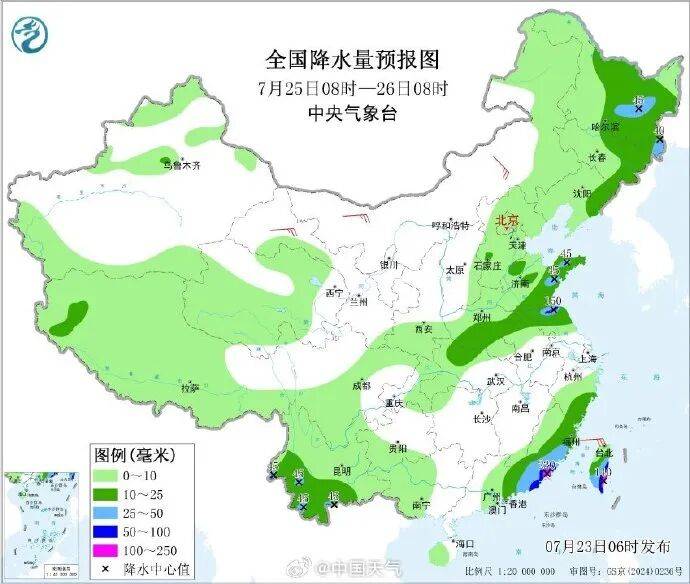 注意!辽宁局地将出现大到暴雨!沈阳的雨已在路上……