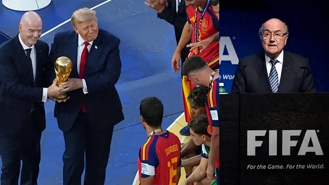 FIFA前主席布拉特:世界杯已然丧失公信力,足球绝不能成为政治权力的游乐场
