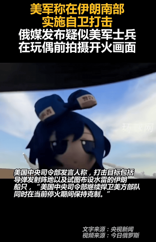 最火最潮的棉花娃娃,被过气的币圈盯上了