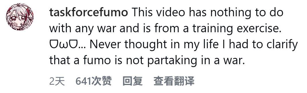 最火最潮的棉花娃娃,被过气的币圈盯上了