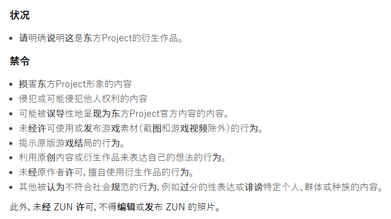 最火最潮的棉花娃娃,被过气的币圈盯上了