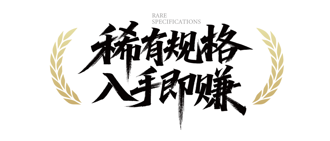 熊猫币发行40多年,为什么今年这枚“不一样”?收藏圈都在抢!