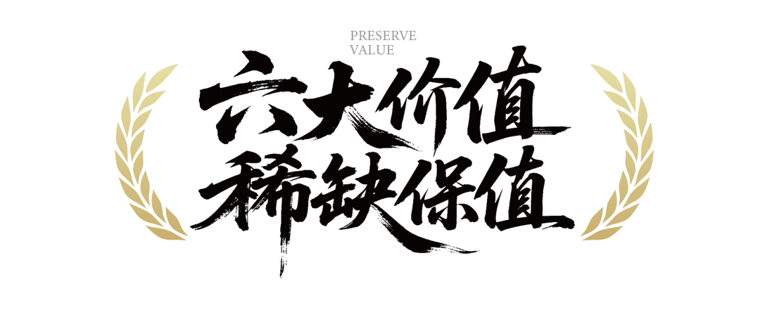 熊猫币发行40多年,为什么今年这枚“不一样”?收藏圈都在抢!