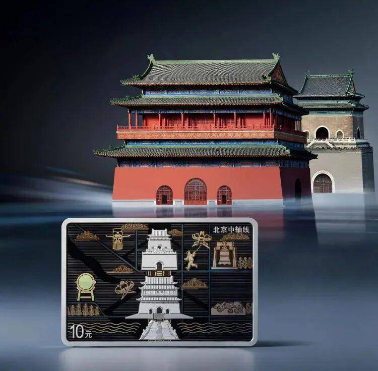 「暴涨」5200元！中轴线金银币溢价开始
